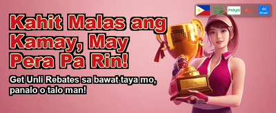 Fastest Payouts in the PH